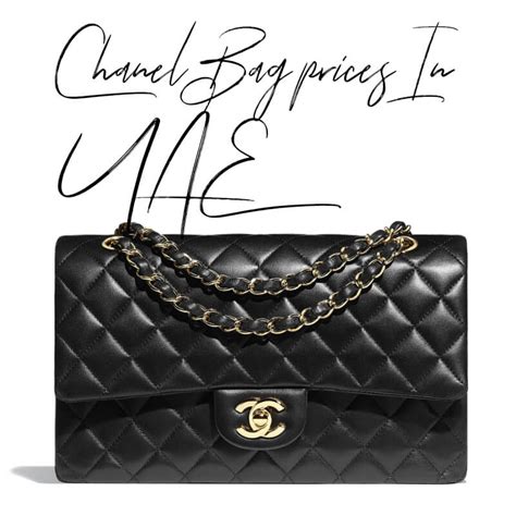 chanel bags prices dubai|Chanel Dubai clutch.